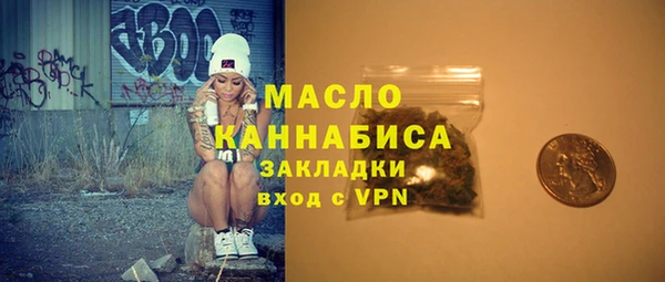 скорость Михайловка