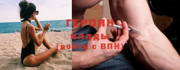гашик Бежецк