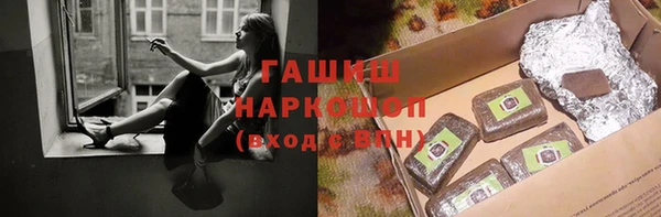 Альфа ПВП Михайлов