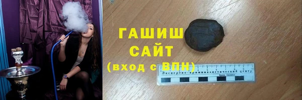 Альфа ПВП Михайлов