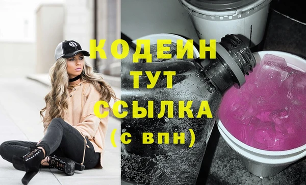 скорость Михайловка