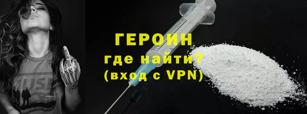 Альфа ПВП Михайлов