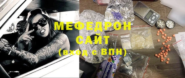 скорость Михайловка