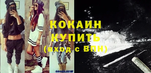 скорость Михайловка