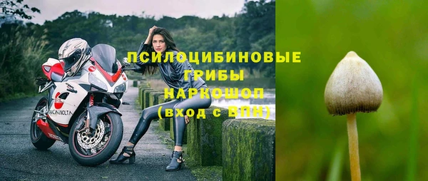 дистиллят марихуана Михайловск