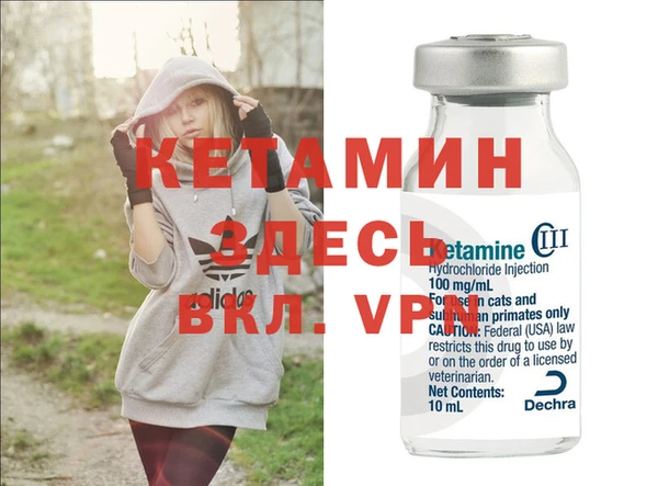 дистиллят марихуана Михайловск