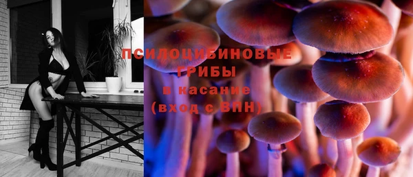 скорость Михайловка