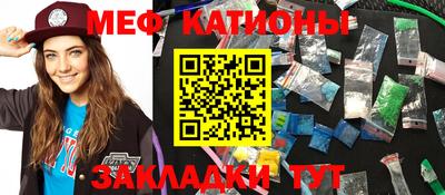 мдма Кимры
