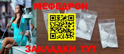 ПСИЛОЦИБИНОВЫЕ ГРИБЫ Берёзовский