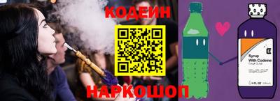 марки lsd Заводоуковск