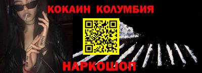 твердый Заволжье