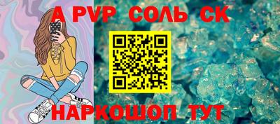 твердый Жуковский