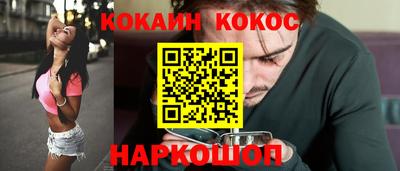марки lsd Заводоуковск