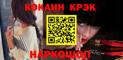 ПСИЛОЦИБИНОВЫЕ ГРИБЫ Берёзовский