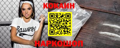 ПСИЛОЦИБИНОВЫЕ ГРИБЫ Берёзовский