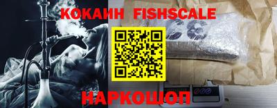 марки lsd Заводоуковск