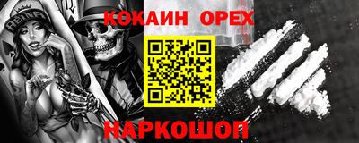 марки lsd Заводоуковск