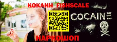 ПСИЛОЦИБИНОВЫЕ ГРИБЫ Берёзовский