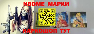 марки lsd Заводоуковск