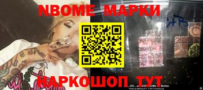 марки lsd Заводоуковск