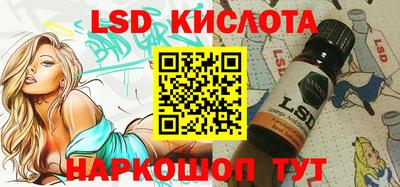 твердый Жуковский