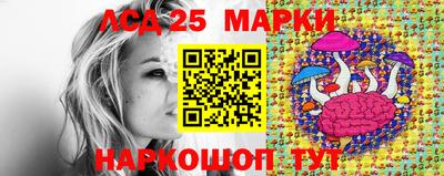 эйфоретик Беслан