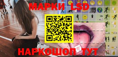 твердый Жуковский