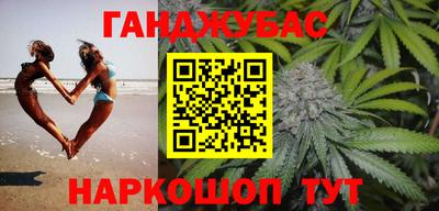 твердый Жуковский