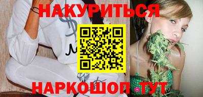 эйфоретик Беслан