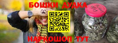 твердый Заволжье