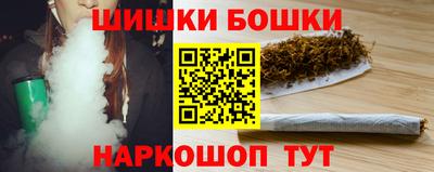 эйфоретик Беслан