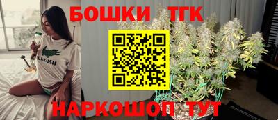 твердый Заволжье