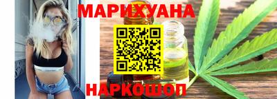 марки lsd Заводоуковск
