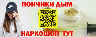 твердый Жуковский
