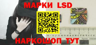 твердый Заволжье