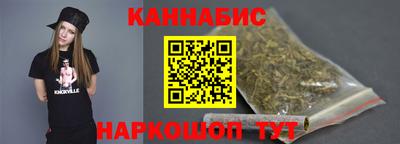 марки lsd Заводоуковск