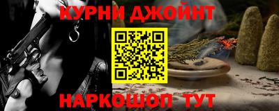 марки lsd Заводоуковск