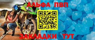 ПСИЛОЦИБИНОВЫЕ ГРИБЫ Берёзовский