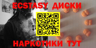 твердый Заволжье