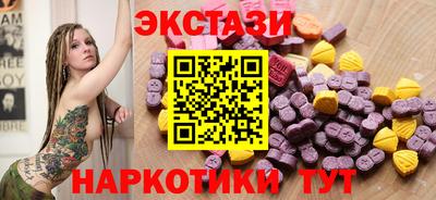 твердый Заволжье