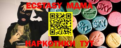 марки lsd Заводоуковск