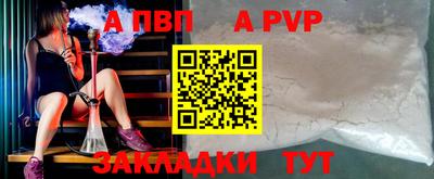 марки lsd Заводоуковск