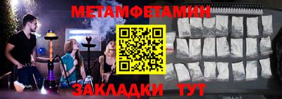 твердый Заволжье