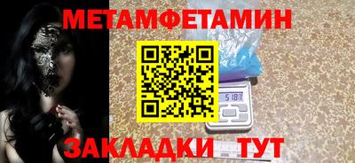 твердый Жуковский