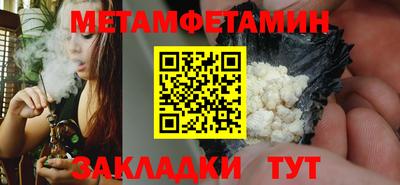 твердый Заволжье