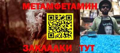 твердый Жуковский