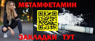 твердый Заволжье