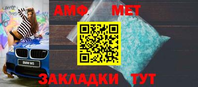 твердый Жуковский