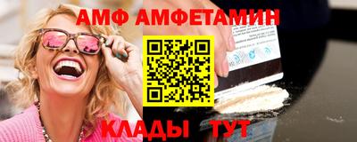 марки lsd Заводоуковск