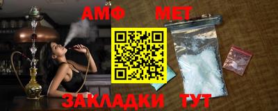 ПСИЛОЦИБИНОВЫЕ ГРИБЫ Берёзовский